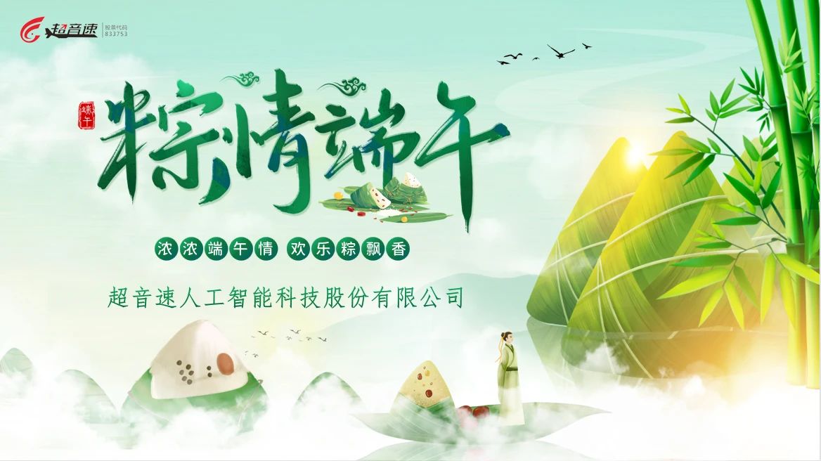 1694153949784307.jpg 微信图片_20230908141518.jpg